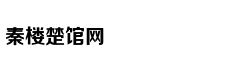 寻找城市之光：为你的城市代言